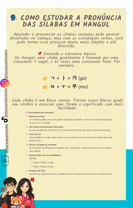 Caderno - Básico 2 (3)