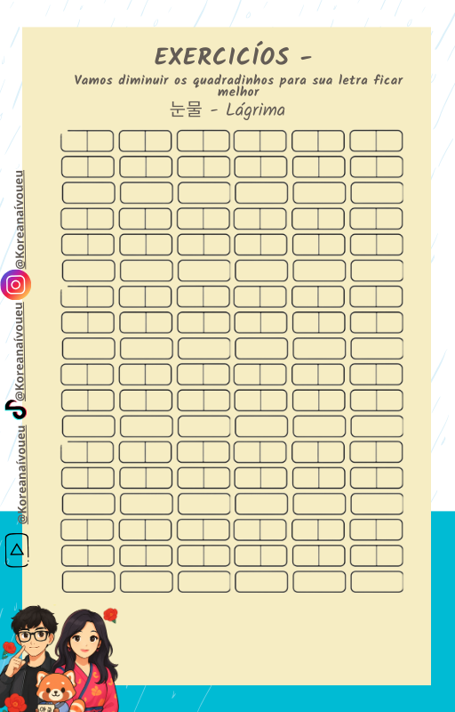 Caderno - Básico 2 (4)