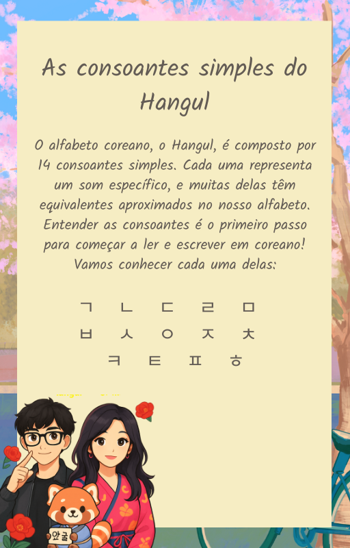 Caderno de Estudos - Básico 1 (1)